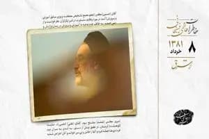 دور بعدی مذاکرات برگزار می‌شود