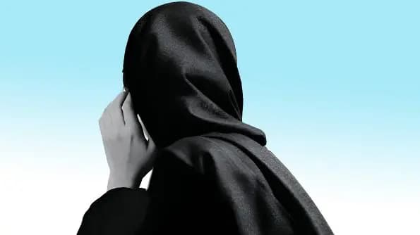 ترند