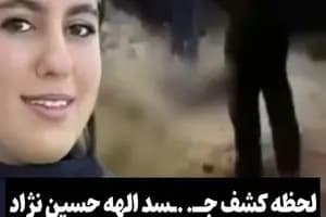 حبس ابد برای ناپدری سنگدل
