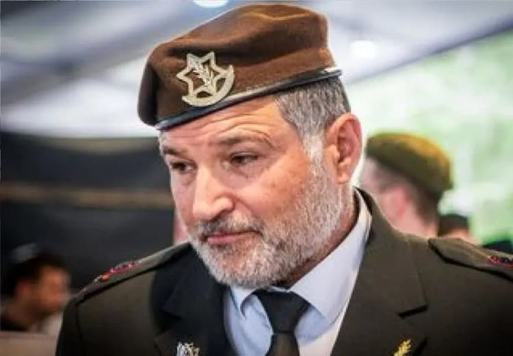 ترند