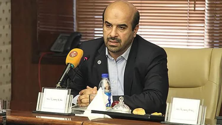 ترند