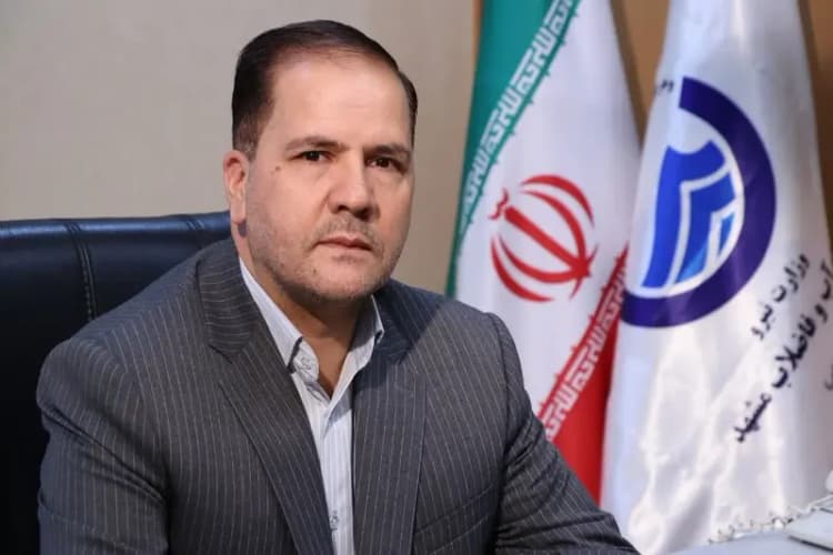 ترند
