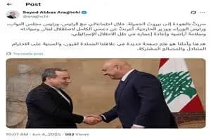 ویتکاف: پاسخ حماس غیرقابل قبول است