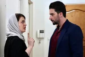 ترند