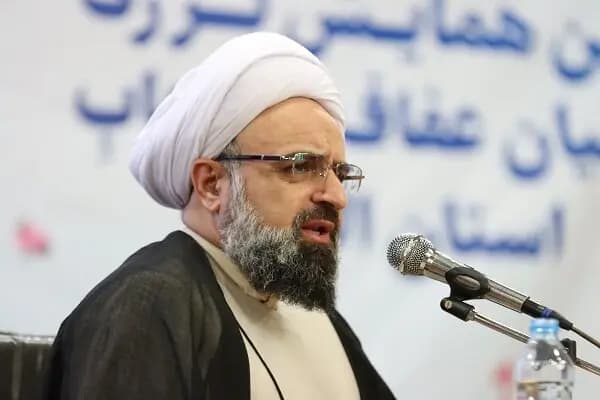 ترند