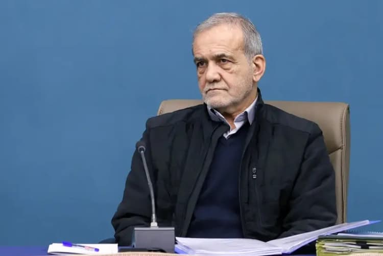 ترند