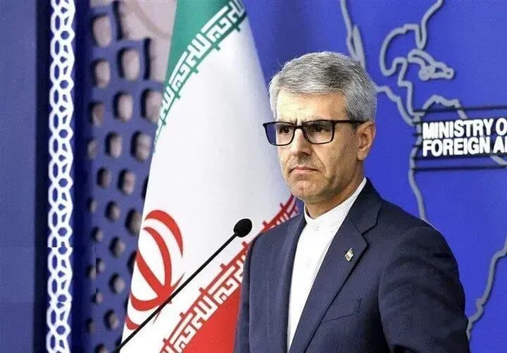 ترند