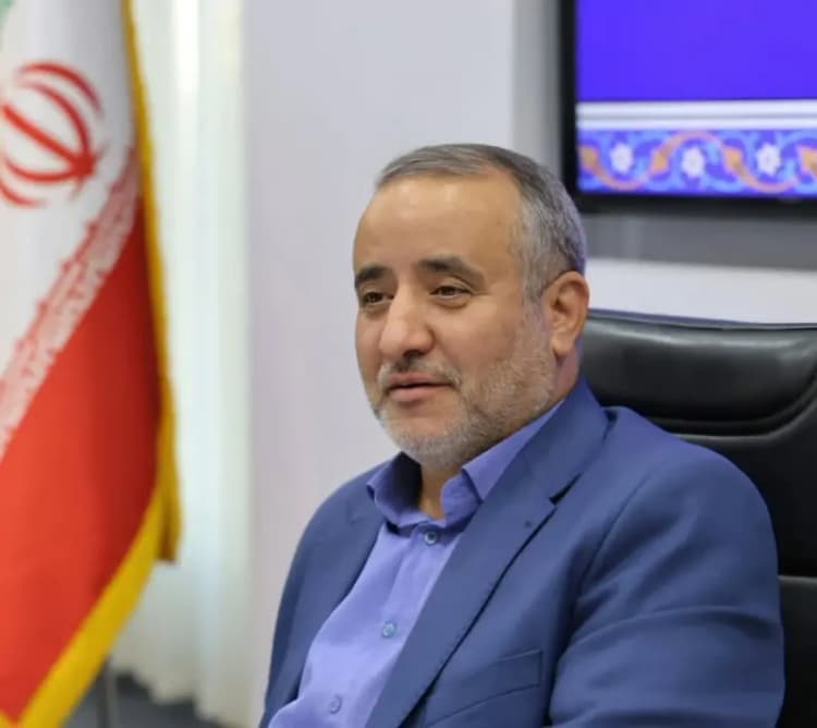 ترند