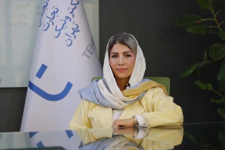ترند