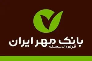 ترند