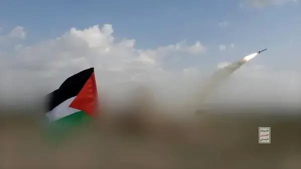 شلیک موشک بالستیک از یمن به اراضی اشغالی