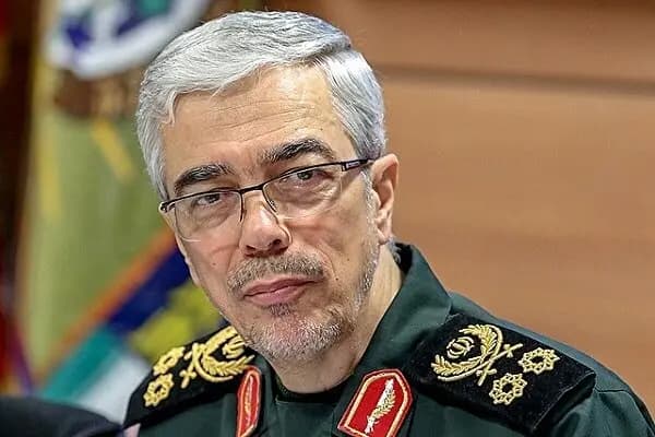 ترند