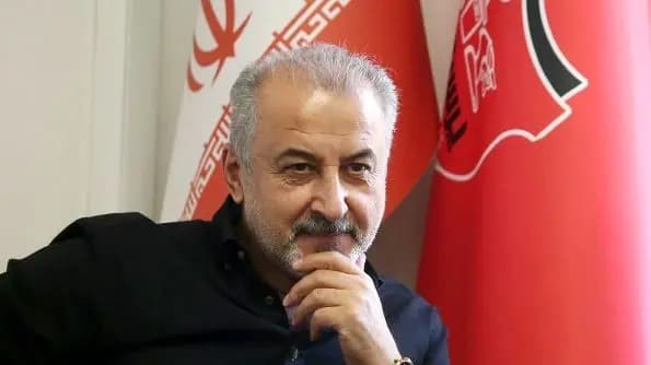 ترند