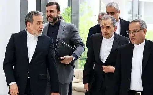 ترند