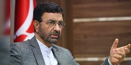 ترند