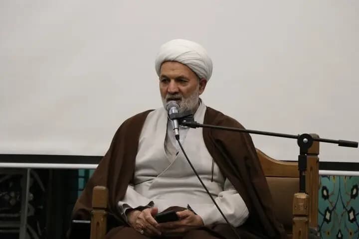 ترند