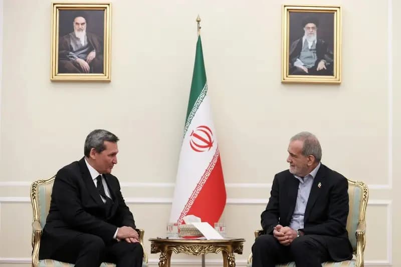 ترند