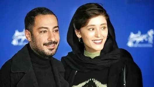 ترند
