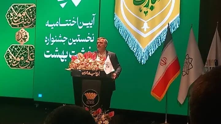 الهه را فقر فرهنگی، نابسامانی اقتصادی و ضعف نطارت مسئولان به قتل رساند