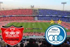 استقلال و پرسپولیس مجوز حرفه‌ای گرفتند + ویدیو