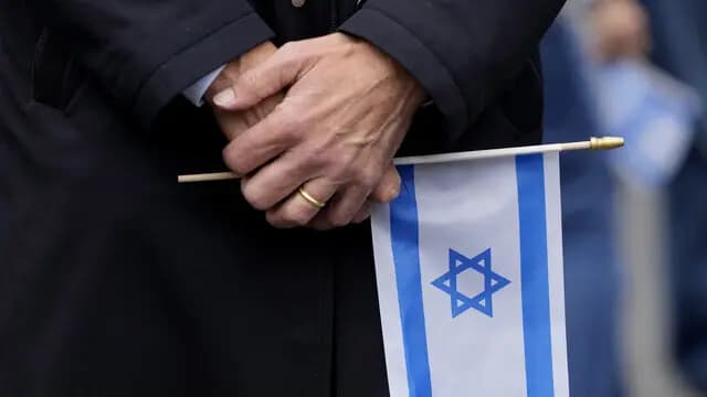 ترند