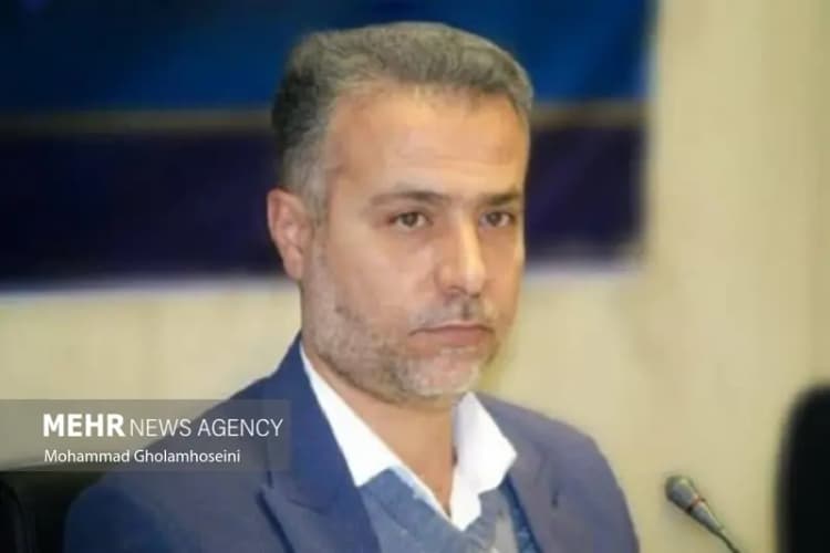 ترند