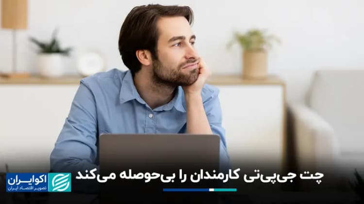 پهپادی که بمب‌افکن اتمی روسیه را نابود کرد
