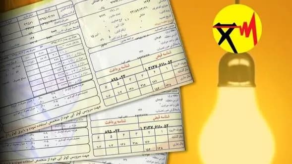 شرط سنی برای دریافت پروانه کسب حذف شد
