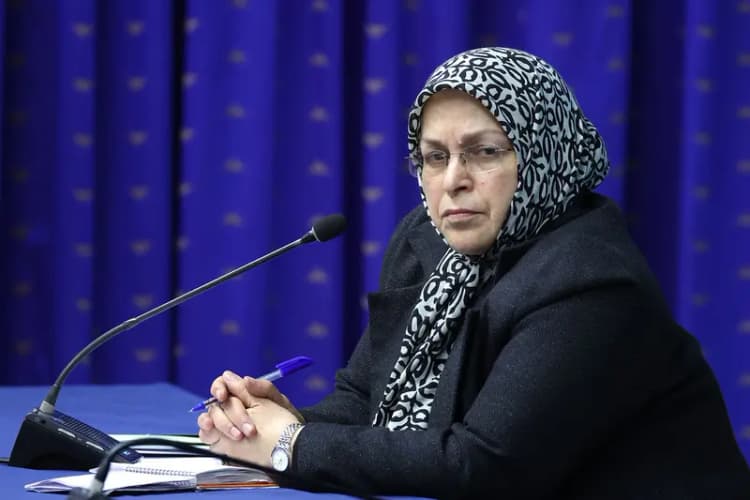 ترند