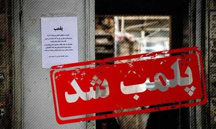 بیش از ۲۶ فرصت سرمایه‌گذاری گردشگری آماده جذب سرمایه‌گذار در همدان است