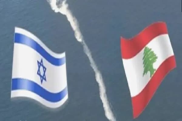 ترند