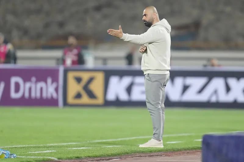ترند