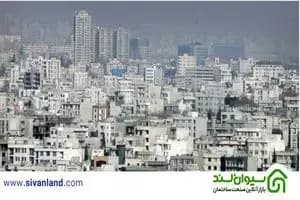 قیمت جدید خودرو «اطلس» در بازار و کارخانه اعلام شد