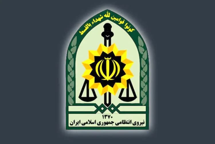 ترند