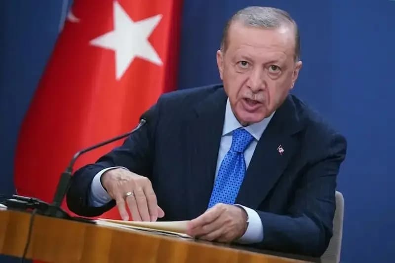 ترند