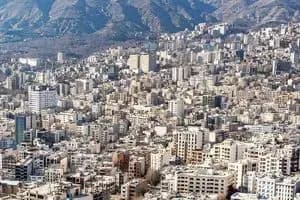 ترند