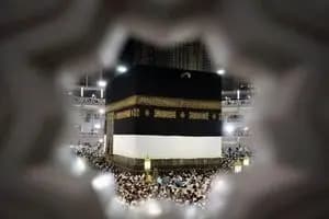 ترند