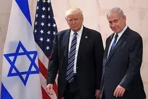 ترند