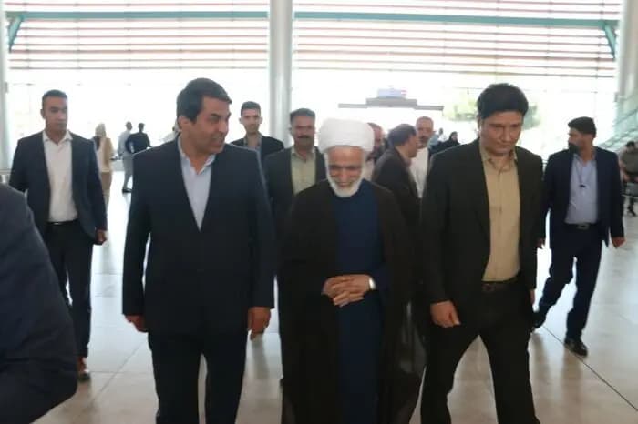 ترند