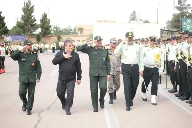 ترند
