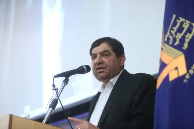 ترند