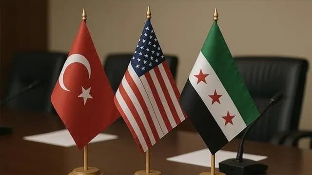 ترند