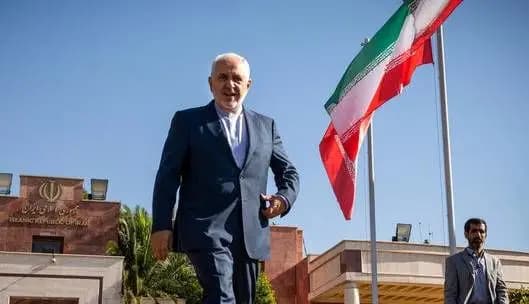 ترند
