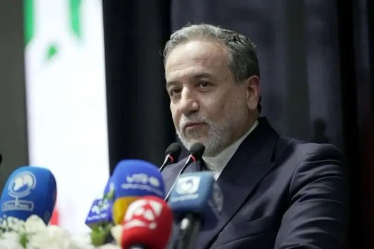 ترند