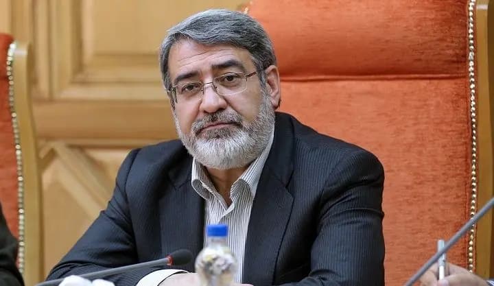 ترند