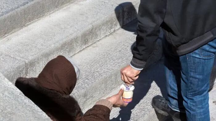 ترند