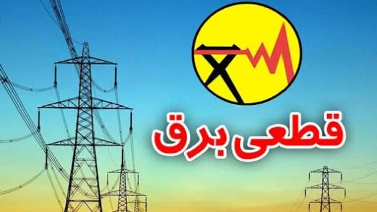 توقیف خودروهای شوتی در زابل