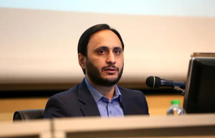 ترند