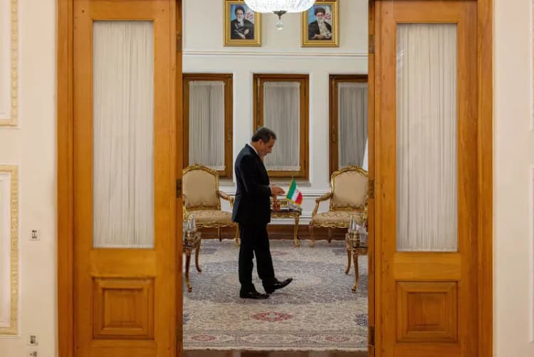 ترند