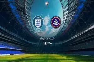 سانتوس به‌خاطر نیمار موبایلم را داغان کرد!
